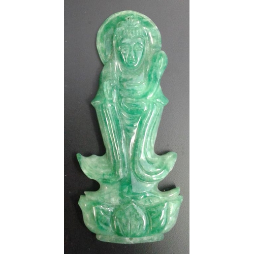 506 - Large Jade Pendant (95mm)