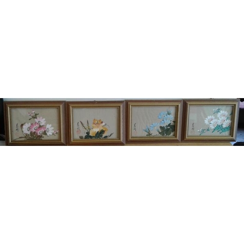 616 - Set of Four Oriental Floral Pictures, each c.6.5 x 8.5in