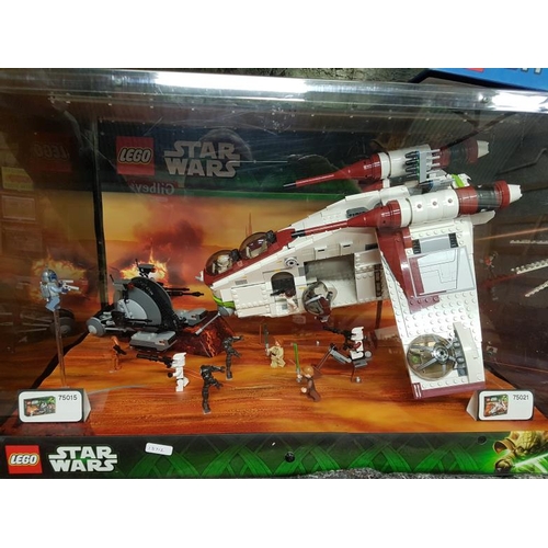 13 - Lego 'Star Wars' Display Set