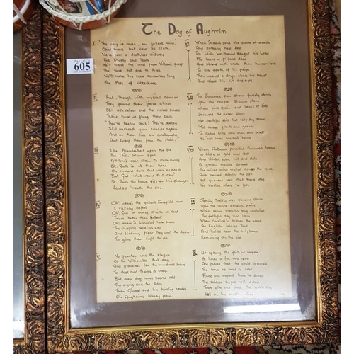 605 - Two Framed Aughrim Songs 'Aughrim Slopes' and 'The Dog of Aughrim' along with a Pair of Miniature Dr... 