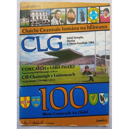 343 - Centenary Hurling Final 1984. Cork versus Offaly. Large format programme. Lovely copy.