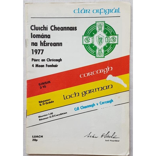 348 - 1977 All Ireland Hurling Final Programme, Cork V Wexford