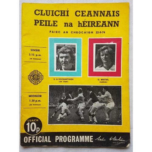 350 - 1974 All Ireland Football Final Programme, Dublin v Galway