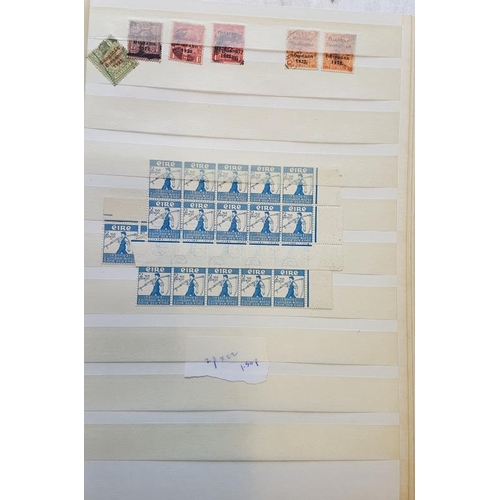 42 - Good Album of Irish Mint Postage Stamps