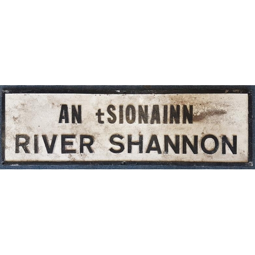 256 - Original River Shannon Bilingual Aluminium Sign - 34 x 10ins