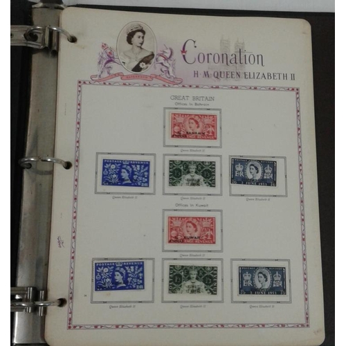 498 - Coronation Queen Elizabeth Stamp Book