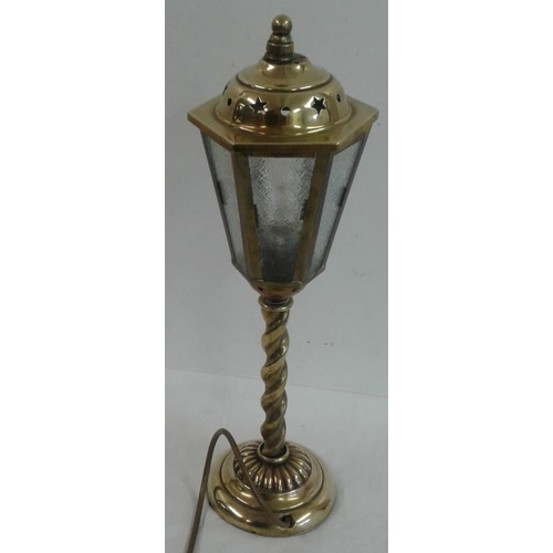 514 - Brass Table Lamp, c.16in