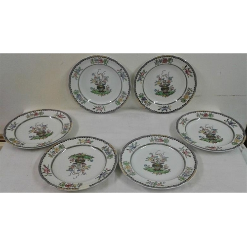 546 - Six Copeland Plates 'Old Bow' Pattern