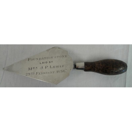 614 - Miniature Presentation Trowel - Sri Lankan Interest