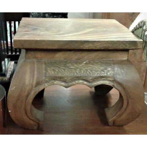 688 - Pair of Oriental Hardwood Stools, c.8.5in tall