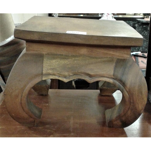 688 - Pair of Oriental Hardwood Stools, c.8.5in tall