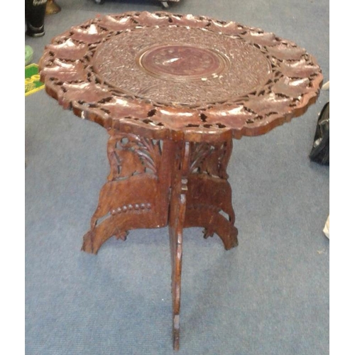 579 - Carved Wooden Coffee Table with folding base