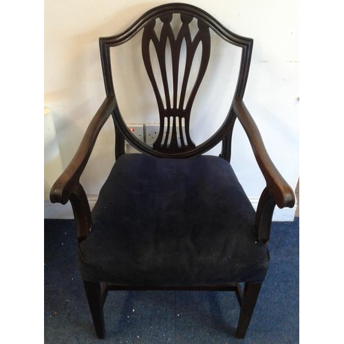 618 - Georgian Mahogany Elbow Chair