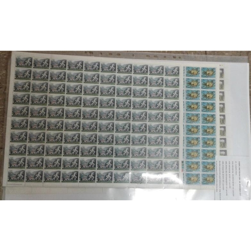 5 - Irish Stamps 1966-88, Mint