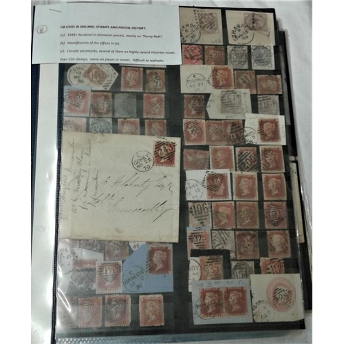 30 - Collection of Great Britain Stamps used in Ireland and Postal History - 1844+, Numeral in Diamond ca... 