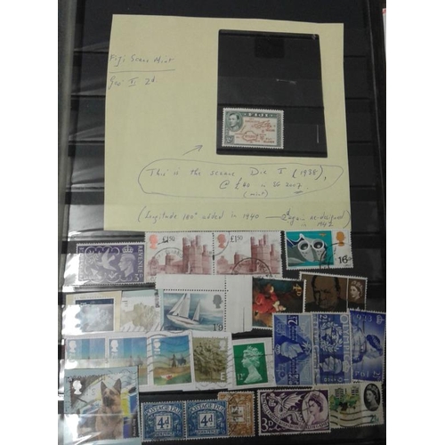 31 - Collection of British Commonwealth and Empire Stamps in Album. Mainly 20th Century but some rare Vic... 