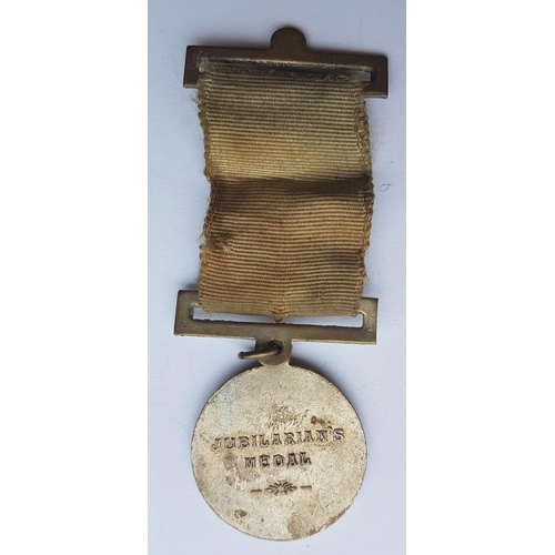 38 - Nenagh Church Golden Jubilee (1880-1930) - Jubilarian's Enamel Medal