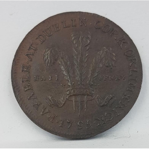 96 - Ireland Half Penny Token 1895 Payable at Dublin, Cork Or Limerick EF