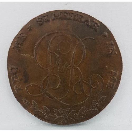 112 - Dublin Half Penny 1794 