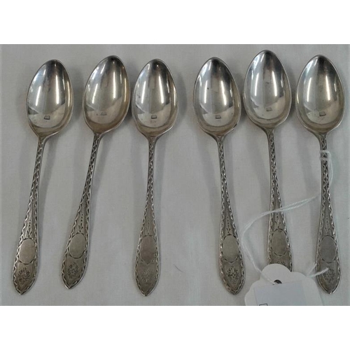 500 - Set of Six Bright Cut Silver Teaspoons, Hallmarked London c.1899 by Thomas Bradbury & Sons, c.90gram... 