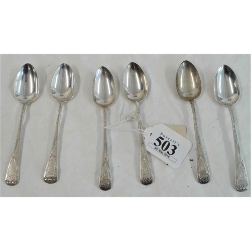 503 - Set of Six Bright Cut Silver Teaspoons Hallmarked Exeter c.1880 by Josiah Williams & Co. c.100grams