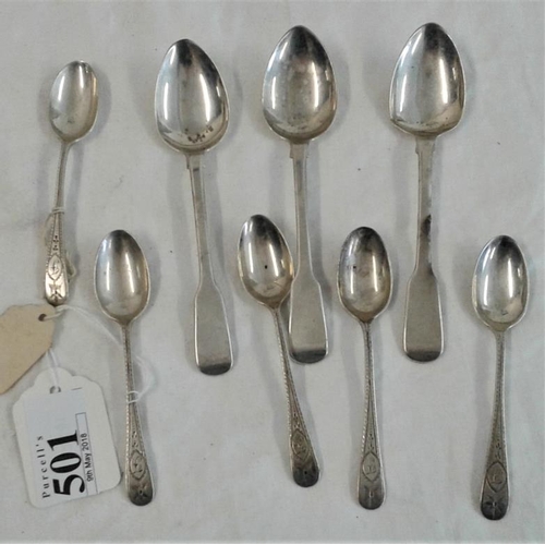 501 - Five Silver Bright Cut Coffee Spoons, Hallmarked London c.1863 by John Round along with Three London... 