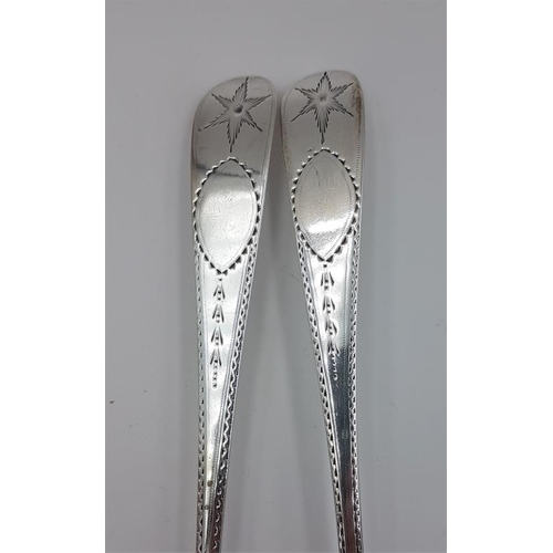 320 - Pair of Georgian Irish Bright Cut Silver Serving Spoons, Hallmarked Dublin c.1805 and maker's mark 