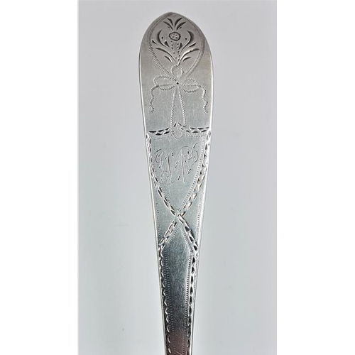 323 - Georgian Irish Bright Cut Silver Serving Spoon, Hallmarked Dublin c.1792 and maker's mark 