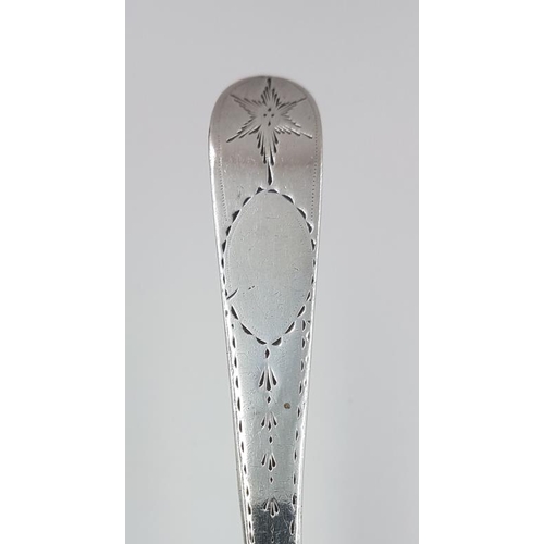 348 - Georgian Irish Bright Cut Silver Serving Spoon, Hallmarked Dublin, indistinct year and maker's mark,... 