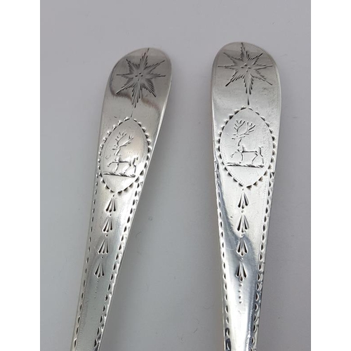 403 - Pair of Irish Bright Cut Silver Serving Spoons, Hallmarked Dublin c.1790 and maker's mark JO (Jonas ... 