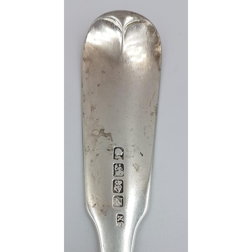 422 - Very Large Georgian Irish Silver Fiddle Pattern Basting Spoon, Hallmarked Dublin c.1809 and maker's ... 