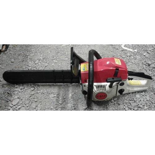 147 - Chainsaw - new and unused