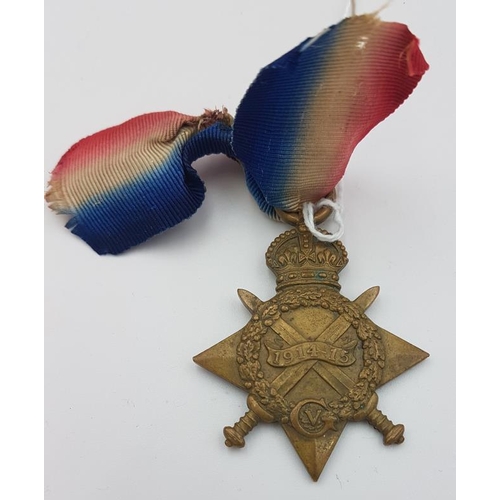 288 - 1914-15 Star awarded to 18945 Pte F Rooney Royal Irish Fusiliers