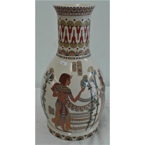 544 - Egyptian Style Vase - c. 16ins tall