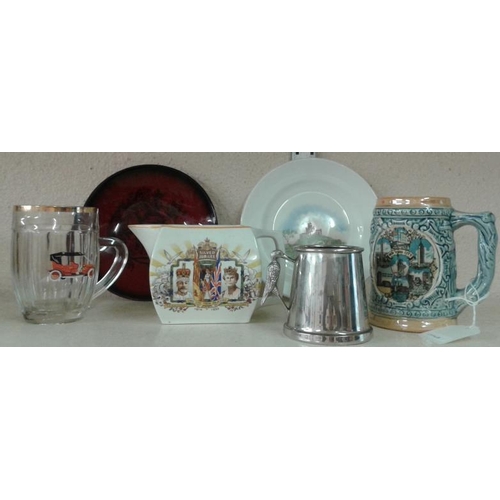558 - White Metal Christening Mug, Commemorative Jug, NY Mug, Drinking Glass and Two Plates