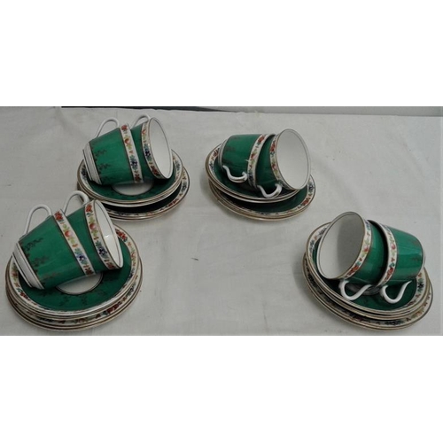 586 - Victorian Dark Green Coffee Set for Eight Settings c. 1870 with Handpainted Border