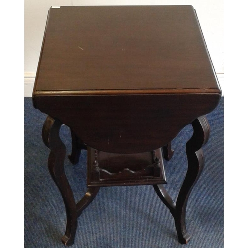 632 - Edwardian Mahogany Drop Leaf Two Tier Occasional Table, c.26in tall