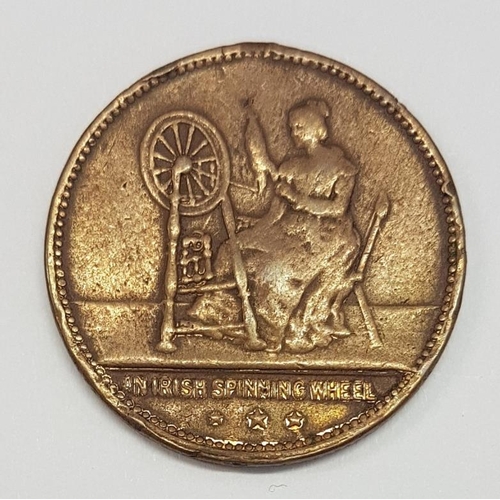 15 - Co. Antrim Ballymena Medallion Spinning Wheel