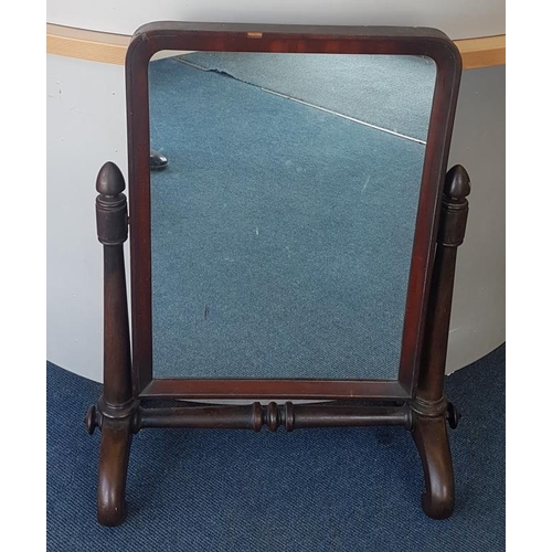 638 - Victorian Mahogany Lady's Vanity Mirror, c.24in wide, 30in tall