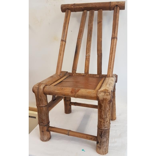 642 - Rare Bamboo Child's Chair - c. 27.5ins tall