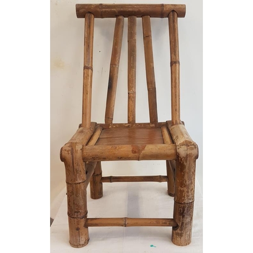 642 - Rare Bamboo Child's Chair - c. 27.5ins tall