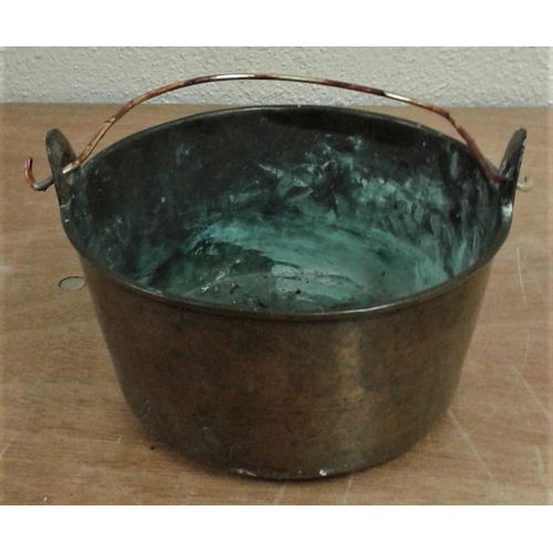 106 - Bronze Jam Preserve Pot