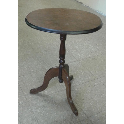 757 - Oval Occasional Table and one smaller