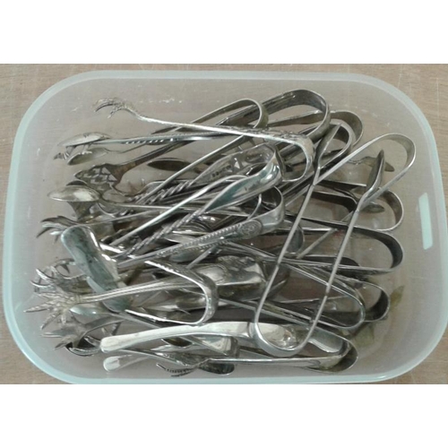 17 - Collection of Small Tongs