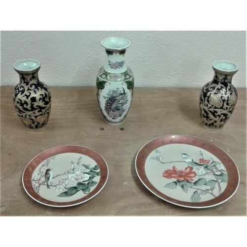 34 - Pair of Gilded Oriental Vases, Pair of Decorated Cabinet Plates and a Chinese Vase