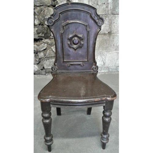 83 - Victorian Shield Back Hall Chair