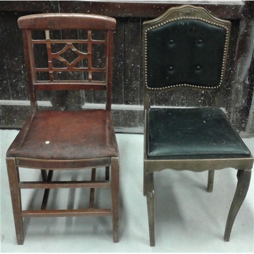 204 - Six Foldable Chairs