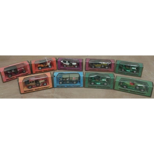 371 - Collection of Nine Matchbox Models of Cars, etc (boxed)