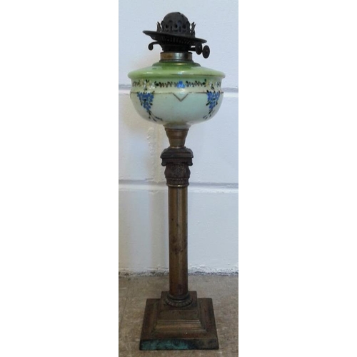 583 - Oil Lamp on Brass Base with Coloured Bowl - 24ins tall
