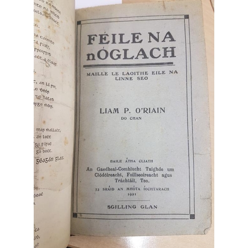 51 - Ceol-Side 1, 2, & 3, Ceol-Side 4, 5 & 6 by Norma Borthwick (1902) and various other Irish la... 